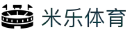 米乐体育app·最新官方版本下载-免费安装